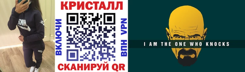 Amphetamine Premium  Топки 