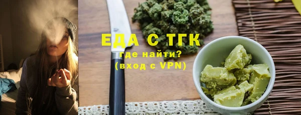 COCAINE Алексин