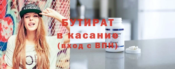 эйфоретик Алзамай