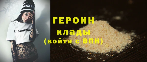 COCAINE Алексин