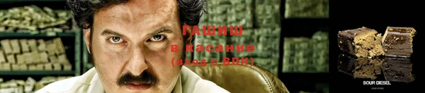 COCAINE Алексин