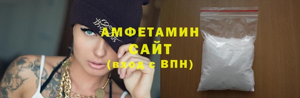 эйфоретик Алзамай