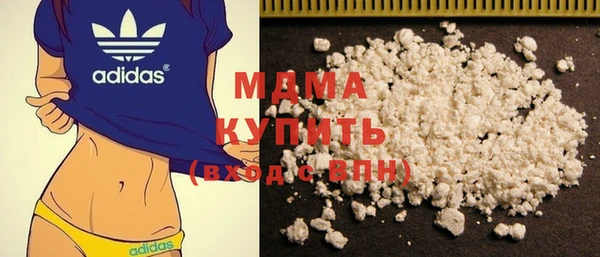 COCAINE Алексин