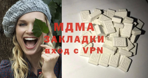 эйфоретик Алзамай