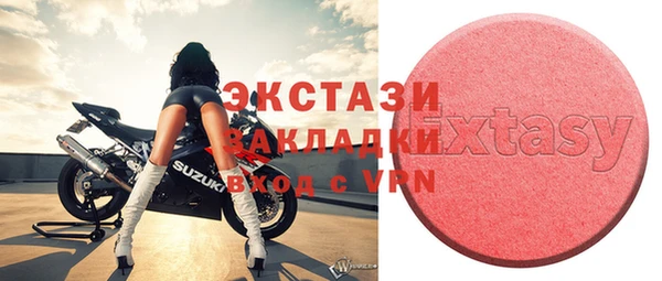 эйфоретик Алзамай