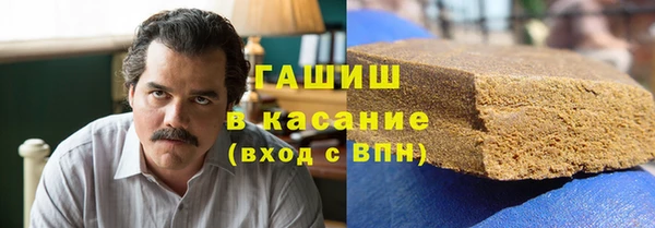 тгк Алексеевка