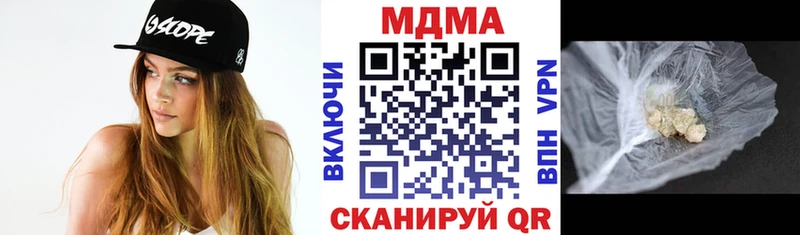MDMA Molly Топки