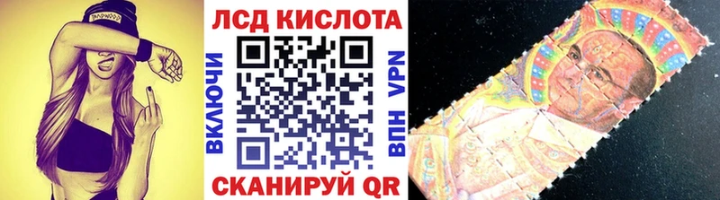 Наркотические марки 1,5мг  Топки 