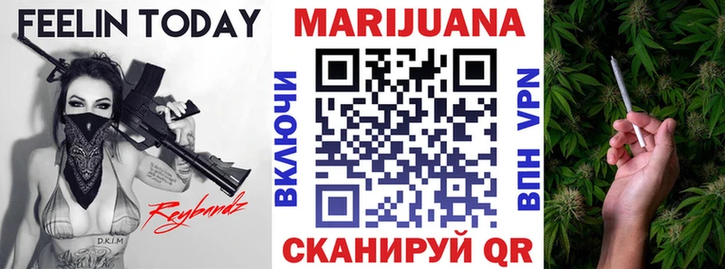 Марихуана гибрид shop клад Топки